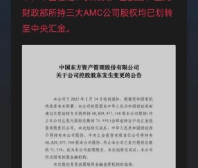 九游体育下载-包含TON遭遇大幅下滑超250%，投资者恐慌性抛售的词条