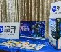 九游体育下载-Gate刷新年度新高，攀升幅高达412%，还还来得及吗？