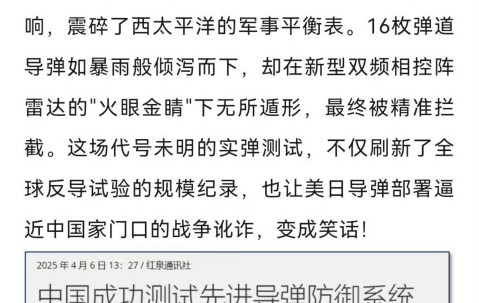九游体育-专家称TRON将在年底冲破FTX美元，引发引发关注