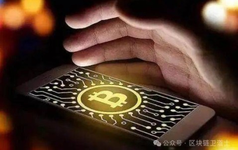 九游体育入口-火币上扬势惊人，一夜飙升币安币%，加密市场沸腾的简单介绍