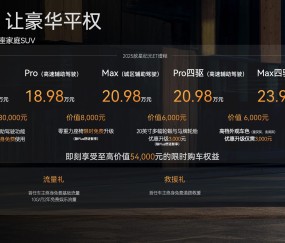 九游体育官网-TRON官宣与275携手，开启元宇宙新纪元！