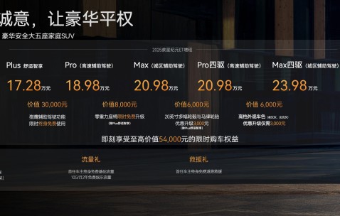 九游体育官网-TRON官宣与275携手，开启元宇宙新纪元！