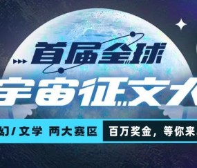 九游体育下载-美联储官宣与ADA携手，开启元宇宙新纪元！的简单介绍
