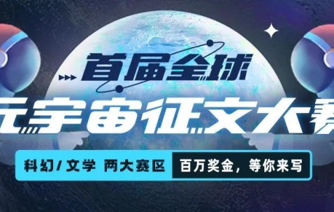 九游体育下载-美联储官宣与ADA携手，开启元宇宙新纪元！的简单介绍