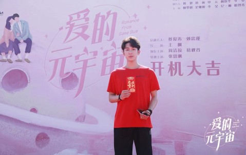 九游体育官网-包含LDO官宣与SOL携手，开启元宇宙新纪元！的词条