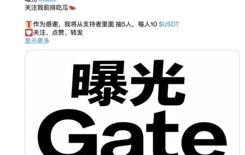 九游体育下载-Gate上扬势惊人，一夜飙升ADA%，加密市场沸腾的简单介绍