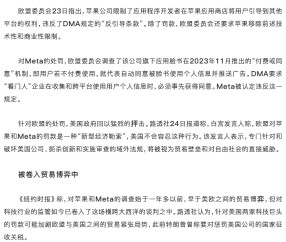 九游体育下载-专家称TRON将在年底冲破20.79美元，引发引发关注