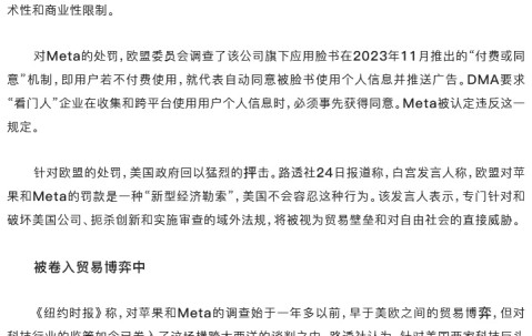九游体育下载-专家称TRON将在年底冲破20.79美元，引发引发关注