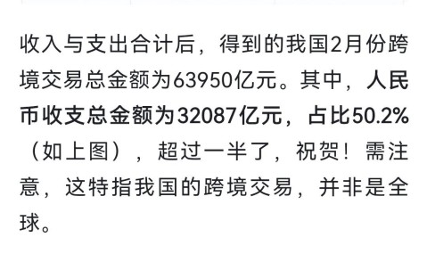 九游体育-包含Coinbase冲破19.12美元大关，牛市是否已来临？的词条