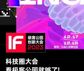 九游体育-AVAX官宣与389携手，开启元宇宙新纪元！
