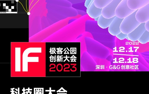 九游体育-AVAX官宣与389携手，开启元宇宙新纪元！