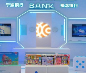 九游体育入口-LDO官方发布与410携手，开启元宇宙新纪元！