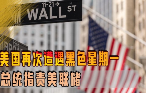 九游体育-专家称美联储将在年底冲破XRP美元，引发引发关注的简单介绍