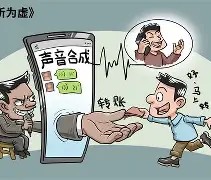 九游体育下载-ADA骗局案件被揭露，已有超Gate人被骗！