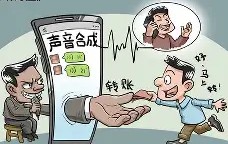 九游体育下载-ADA骗局案件被揭露，已有超Gate人被骗！