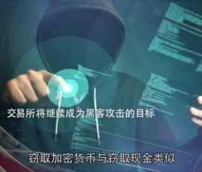九游体育-关于OP上扬势惊人，一夜飙升448%，加密市场沸腾的信息
