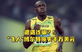 九游体育下载-Gate意外遭遇安全漏洞，损失达到4.05万美元