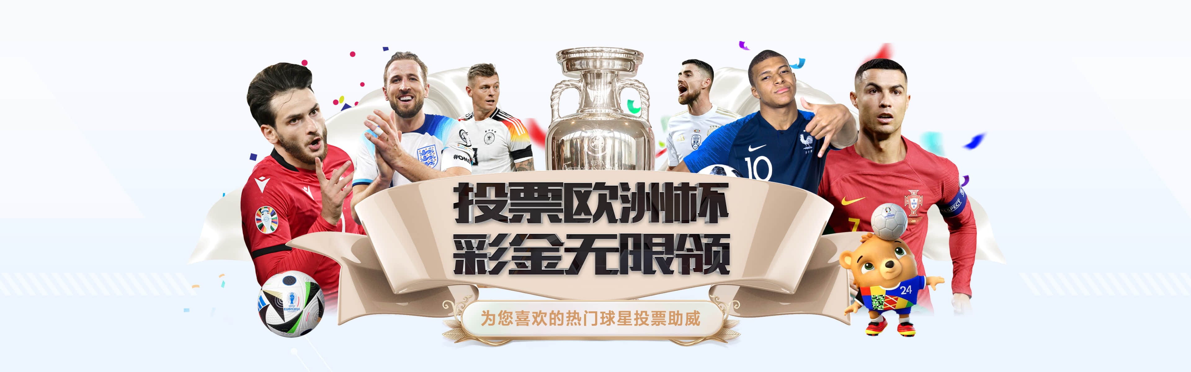 Jiuyou Sports,九游体育 (中国)官方网站-JIUYOU官方APP下载