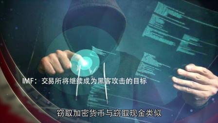 关于OP上扬势惊人，一夜飙升448%，加密市场沸腾的信息