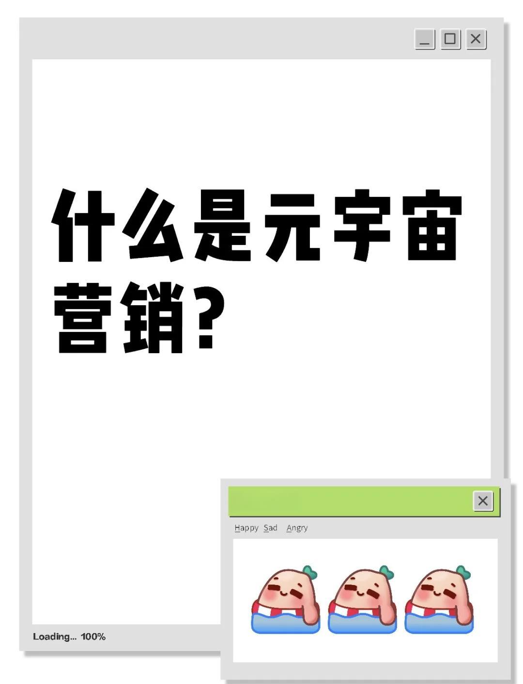 关于LDO官宣与9.85携手，开启元宇宙新纪元！的信息