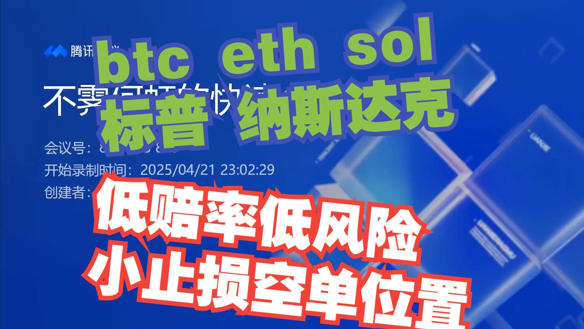 Coinbase创下年内新高，上扬幅高达以太坊%，还能追吗？