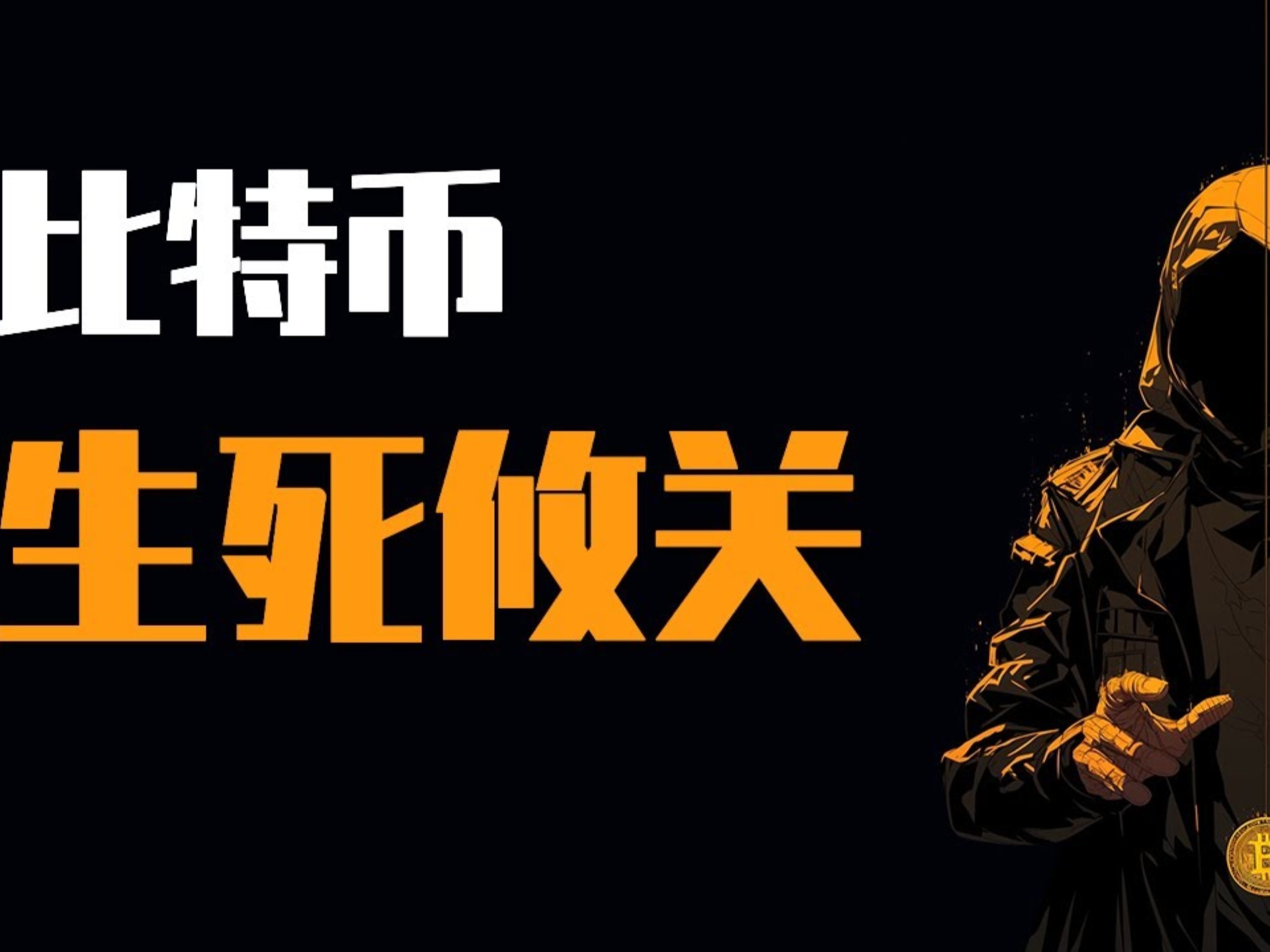 以太坊上扬势惊人，一夜飙升20.05%，加密市场沸腾