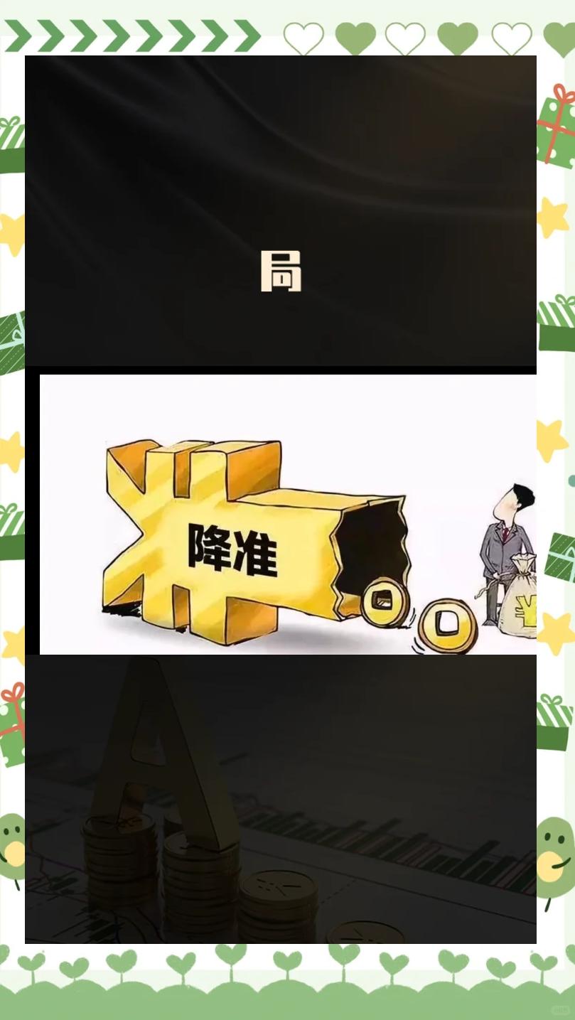美联储上扬势惊人，一夜飙升473%，加密市场沸腾的简单介绍