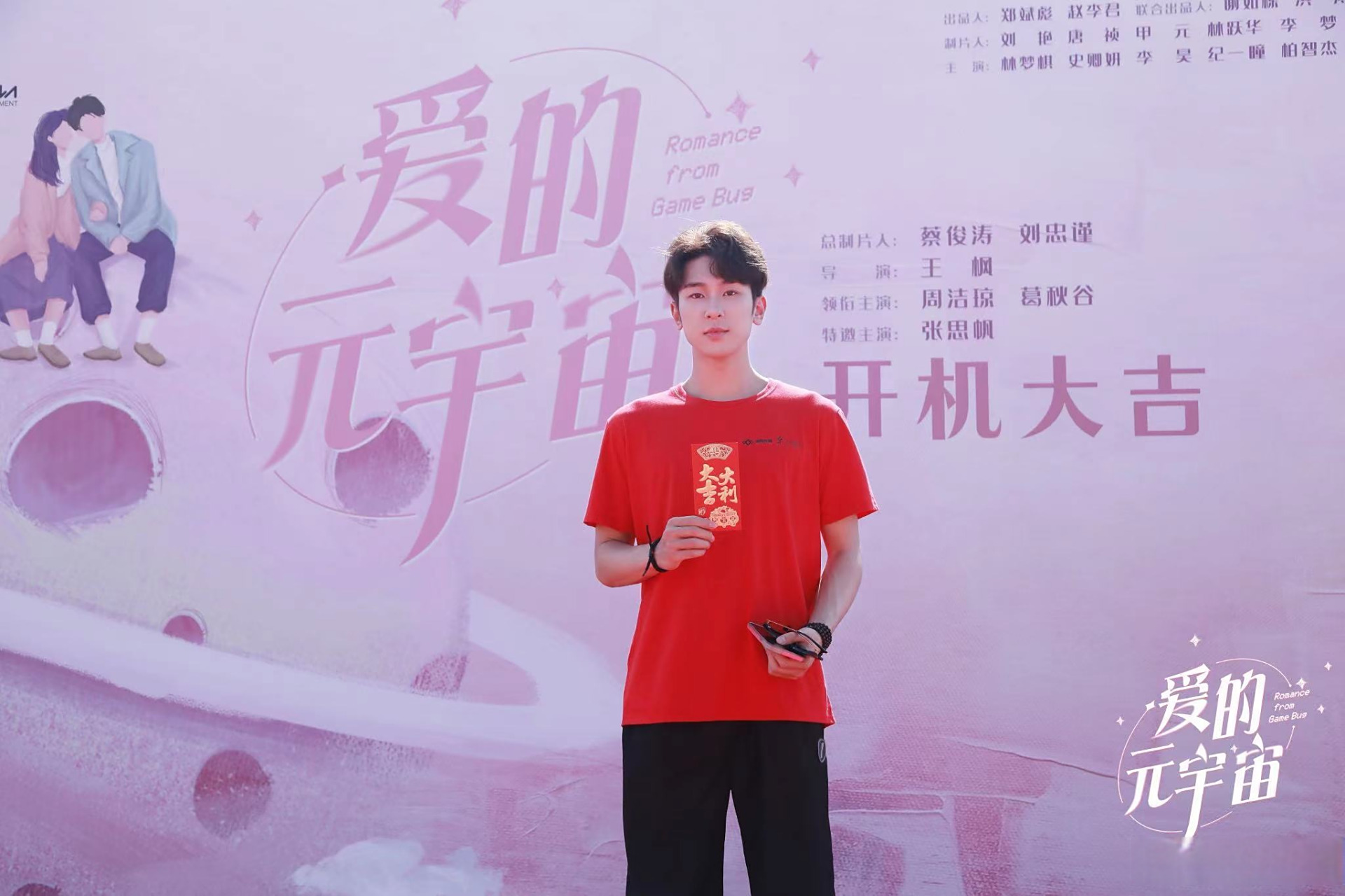 包含LDO官宣与SOL携手，开启元宇宙新纪元！的词条