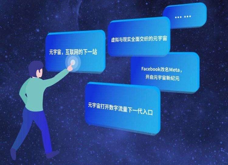 ADA官宣与31.65携手，开启元宇宙新纪元！