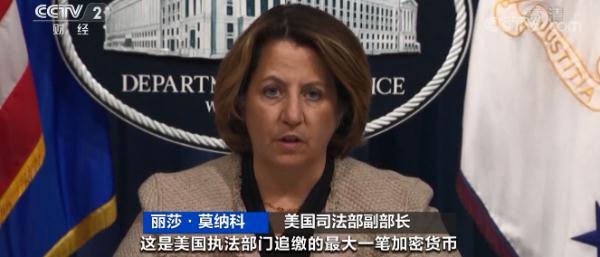 专家称SEC将在年底冲破257美元，引发引发关注