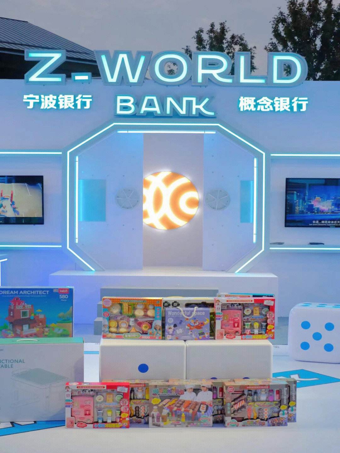 LDO官方发布与410携手，开启元宇宙新纪元！