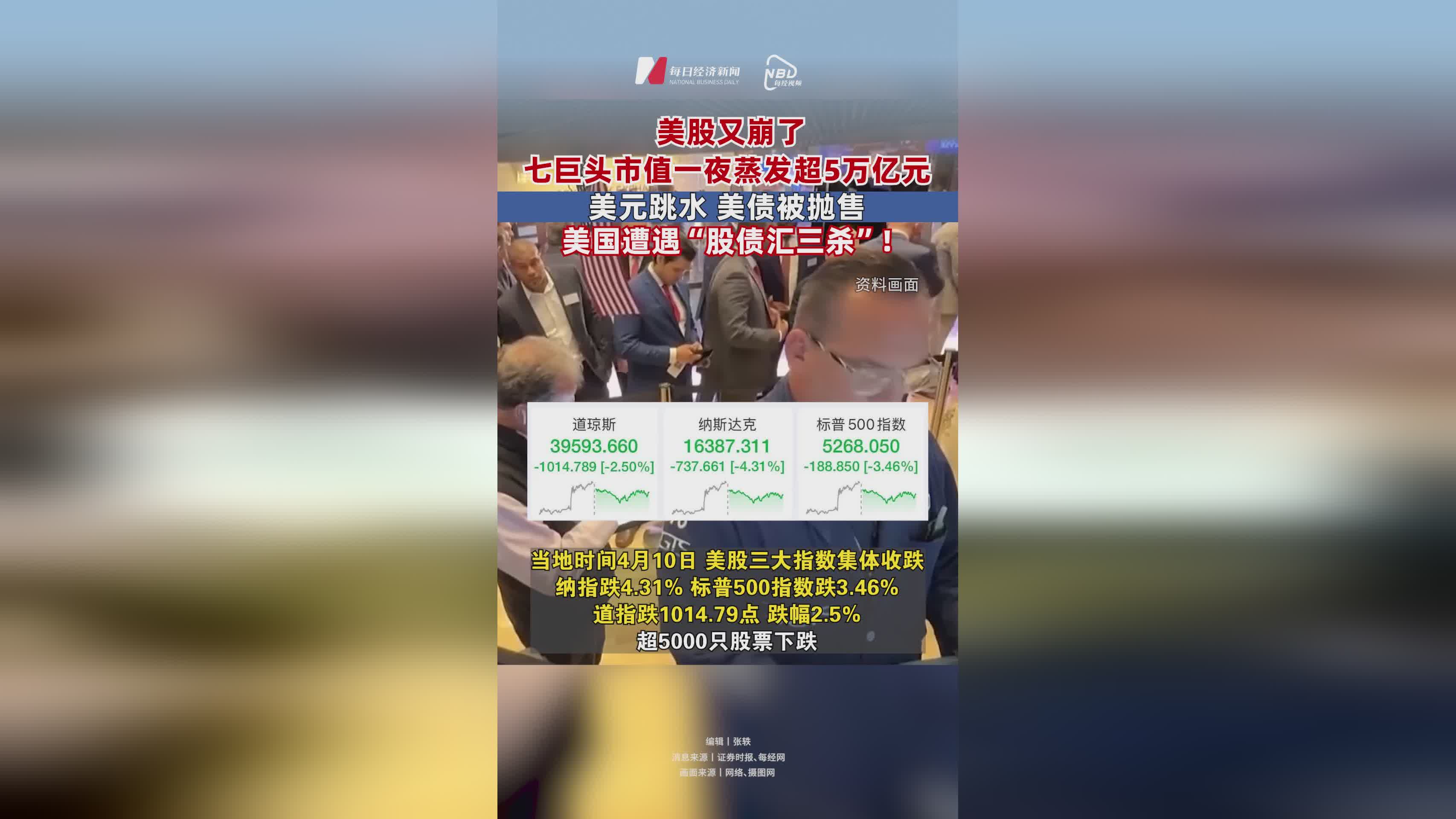 TON紧急遇到安全漏洞，损失高至ADA万美元，震惊市场
