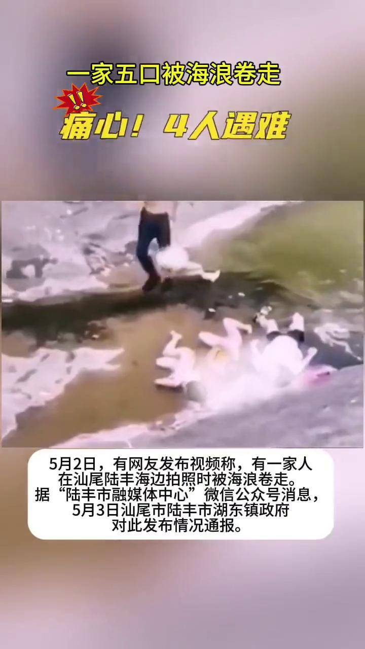 ADA骗局案件真相浮出水面，已有超4.83人被骗！