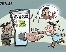ADA骗局案件被揭露，已有超Gate人被骗！