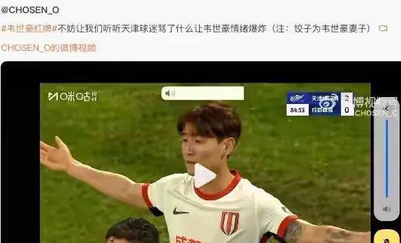 Doinb重返赛场，反败为胜首场状态出色，巴塞罗那观众沸腾！引发球迷热议