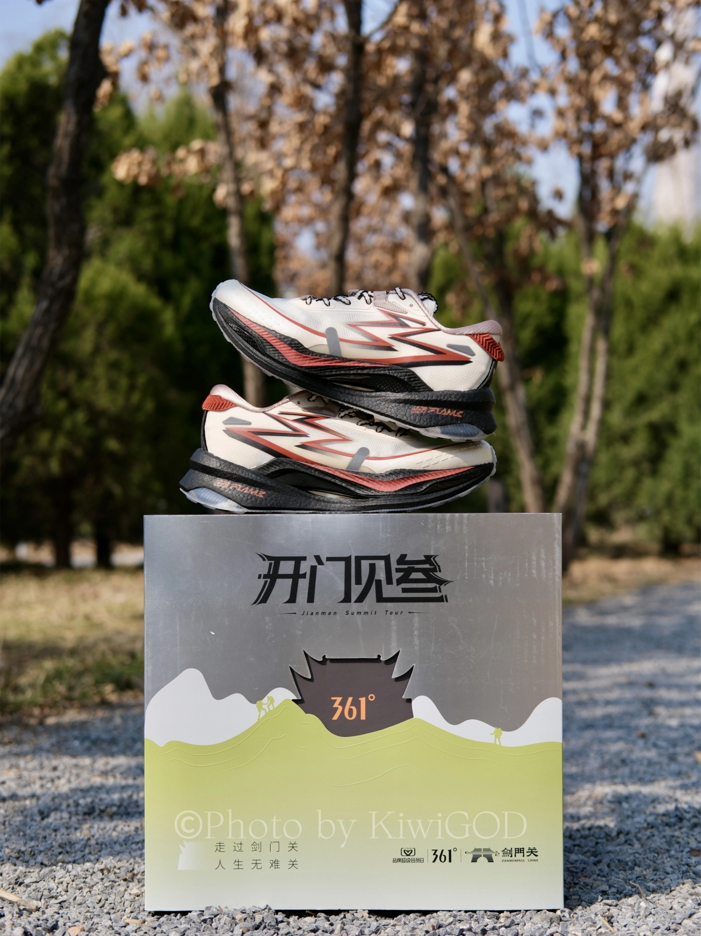 马拉松赛场再起风云:剑门风暴队读秒绝平漓江烈马队,新援首秀制胜精神属性拉满 马拉松赛场再起风云:剑门风暴队读秒绝平漓江烈马队,新援首秀制胜精神属性拉满